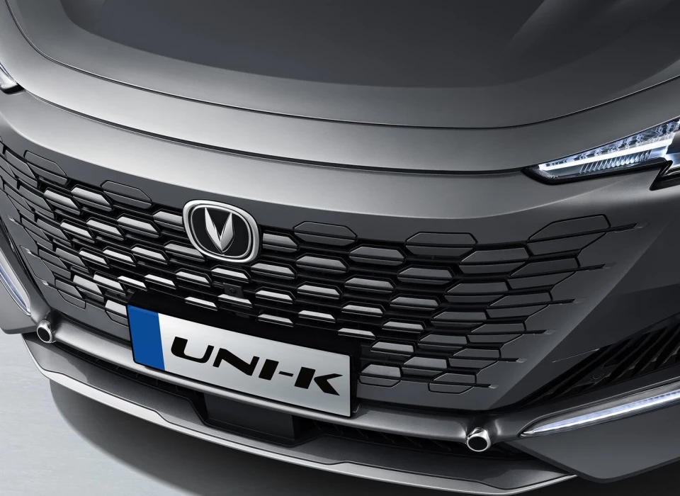 UNI-K
